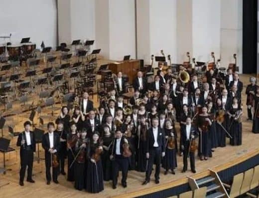 Hiroshima Wind Orchestra 2026 Tickets — Hiroshima JMS Aster Plaza Main Hall in Hiroshima