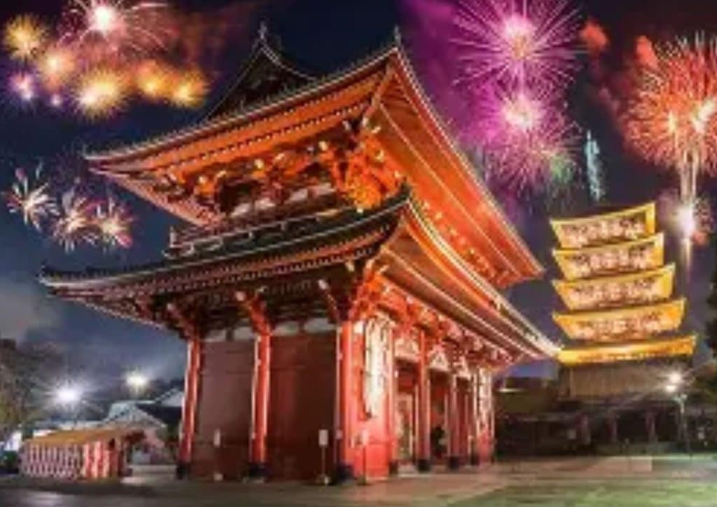 Japan Event Tickets