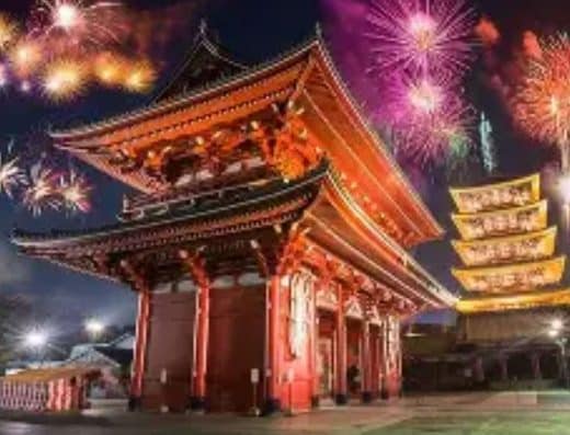Japan Event Tickets