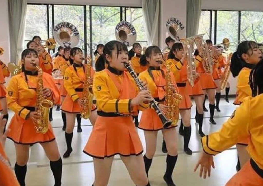 Japan Marching Contest tickets