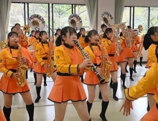 Japan Marching Contest tickets