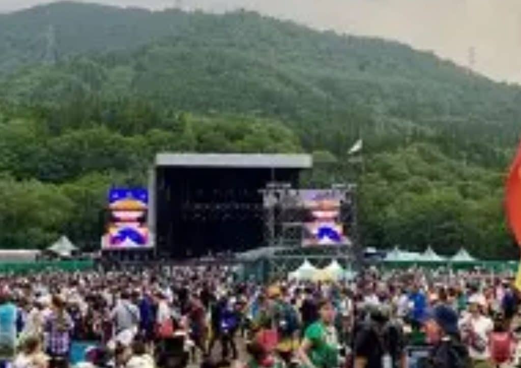 Japan Music Events