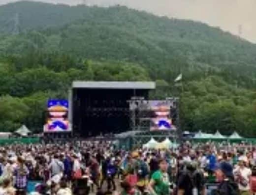 Japan Music Events