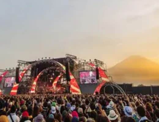 Japan Music Events