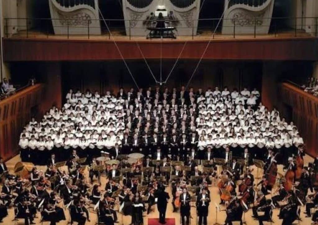 Japan Philharmonic Orchestra