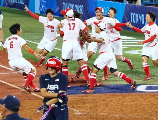 Japan-USA Softball Series 2026 Tickets