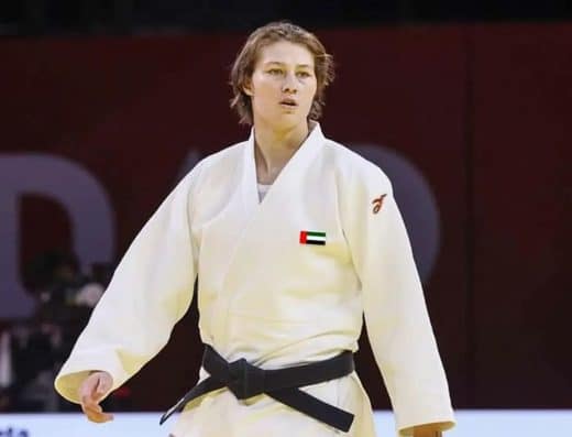Judo Grand Slam Tokyo Tickets