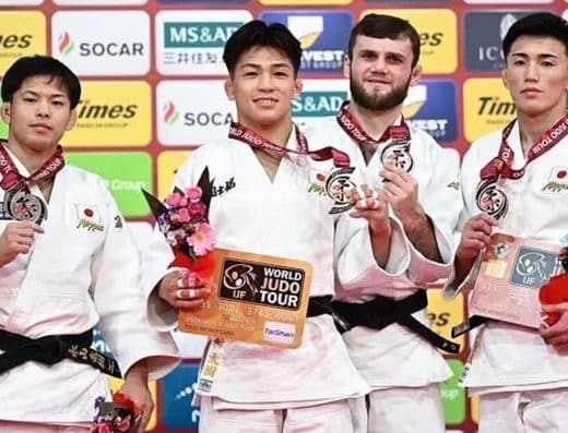Judo Grand Slam Tokyo Tickets