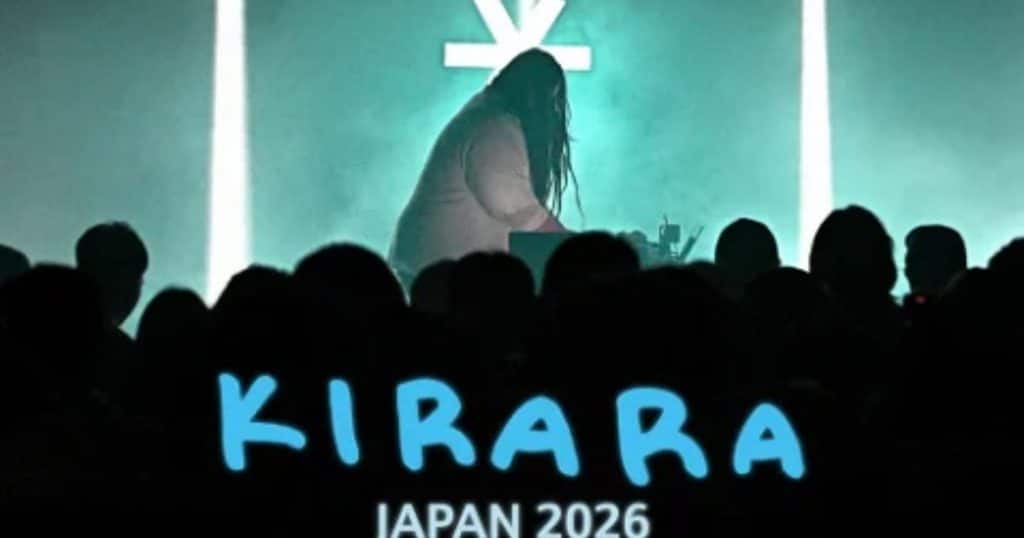 KIRARA Concert Ticket