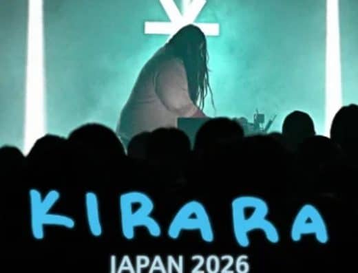 KIRARA Concert Ticket