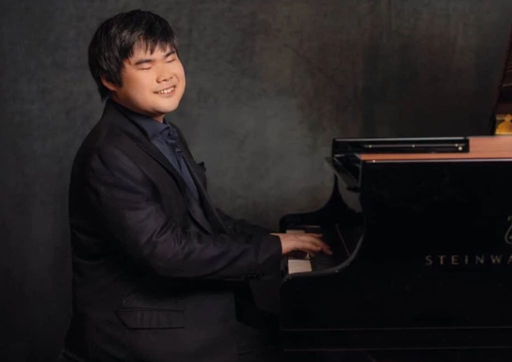 Kazune Shimizu Beethoven Tickets