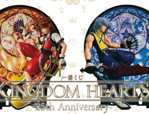 Kingdom Hearts 25th Anniversary Exhibition 2027 Tickets