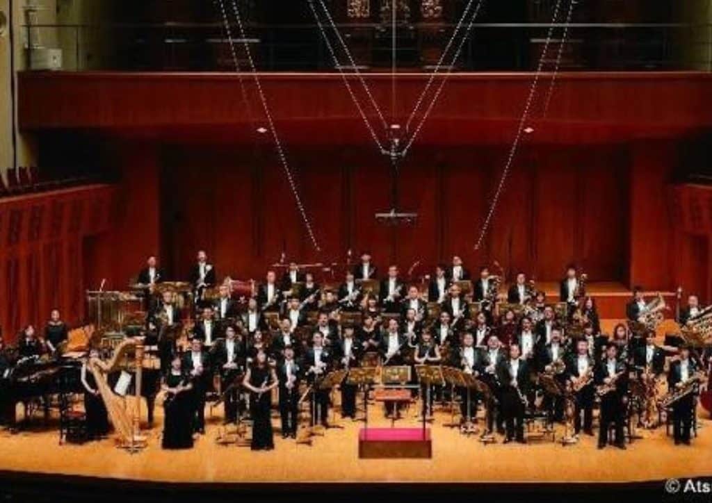 Kosei Wind Orchestra Concert