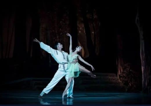 Kyiv Classical Ballet 2026 Tickets — Niiza Civic Hall in Saitama