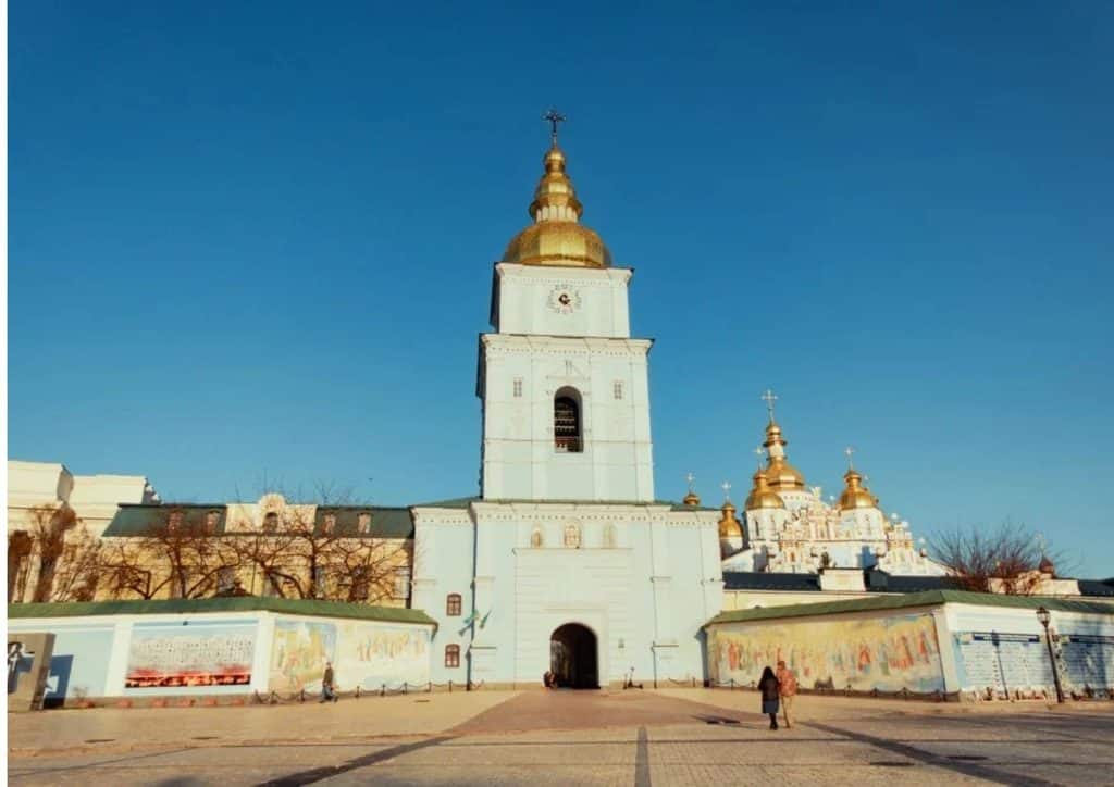 Kyiv Classical Chiryu Tickets