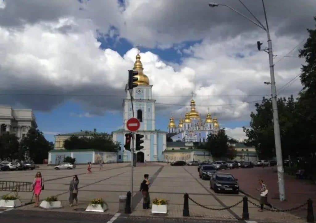 Kyiv Classical Chiryu Tickets