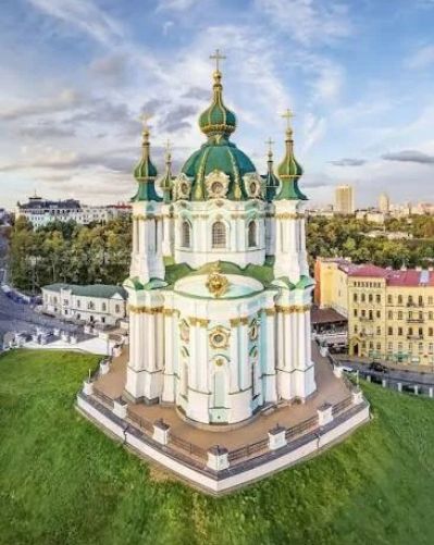 Kyiv Classical Osaka Ticket