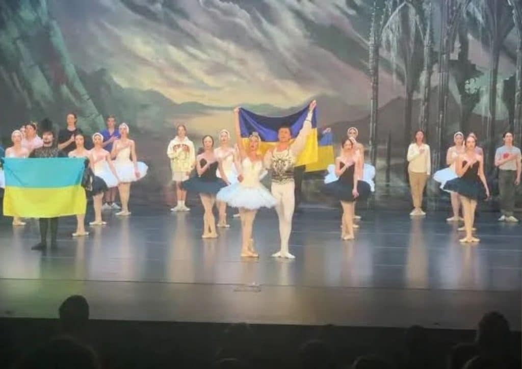 Kyiv Swan Lake Tickets