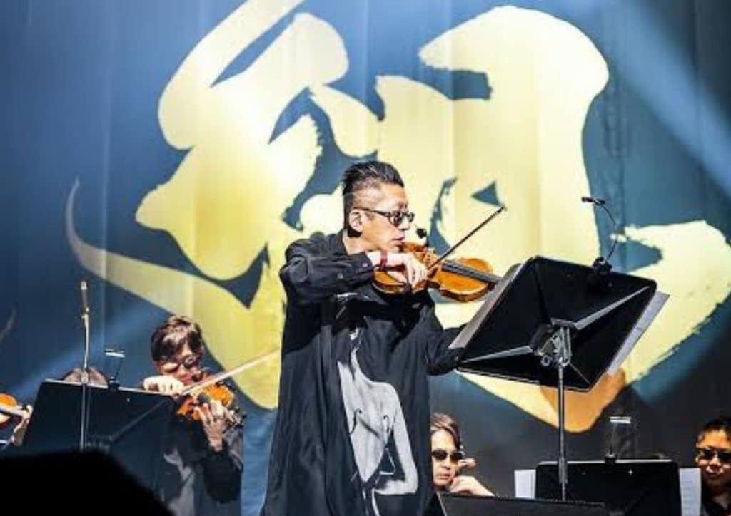 Lalala Premium Concert