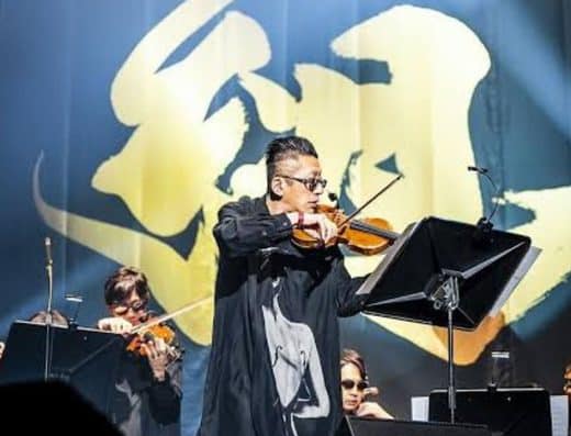 Lalala Premium Concert Ishida Salon 2027 Tickets — Fukuoka Symphony Hall in Fukuoka