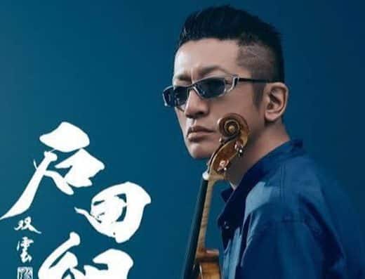 Lalala Premium Concert Ishida Salon 2027 Tickets — Fukuoka Symphony Hall in Fukuoka