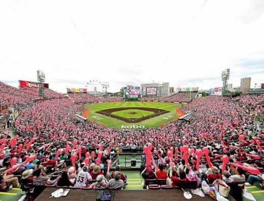 MLBx Fukuoka 2026 Tickets, Fukuoka