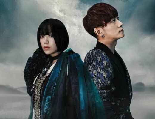 MYTH & ROID Concert 2027 Tickets — Yokohama, Japan