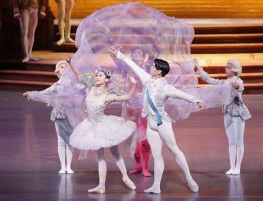 Maki Asami Ballet Company 2026 Tickets — Bunkyo Civic Hall, Tokyo