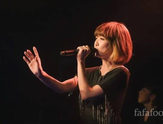 May'n Concert Tickets Japan