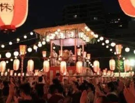 Minato Mirai Afternoon Concert