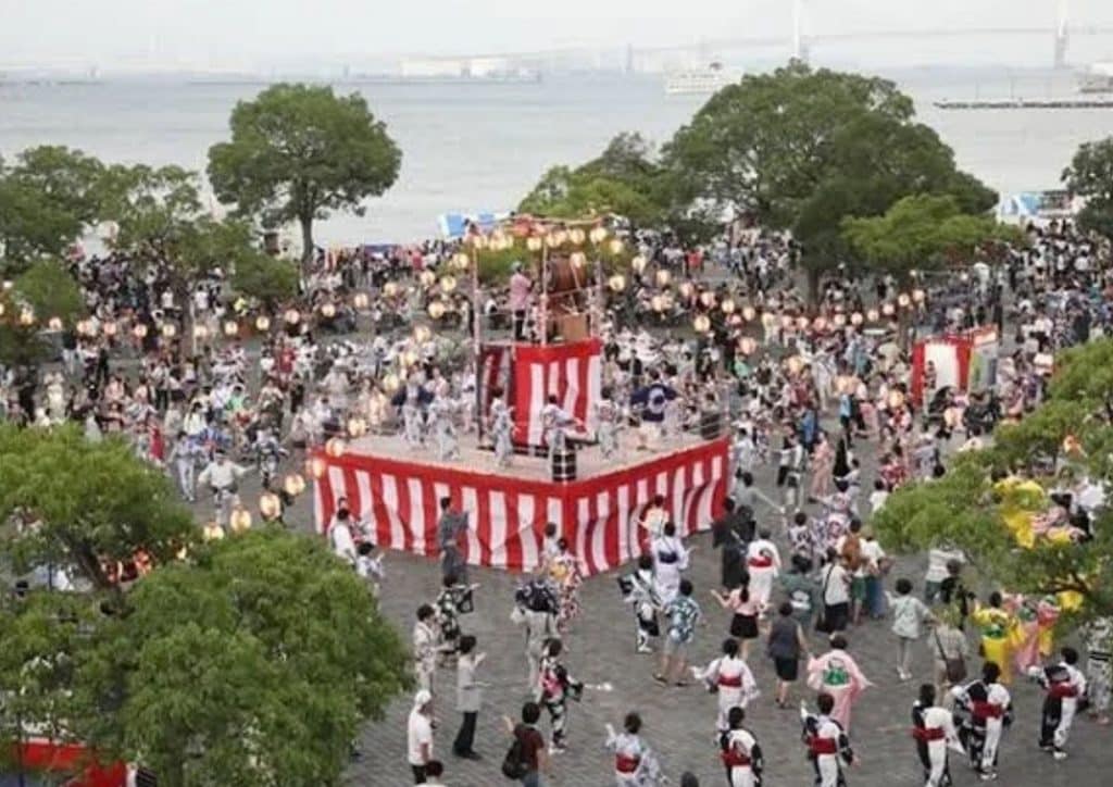 Minato Mirai Afternoon Concert