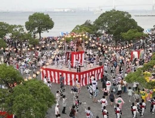 Minato Mirai Afternoon Concert