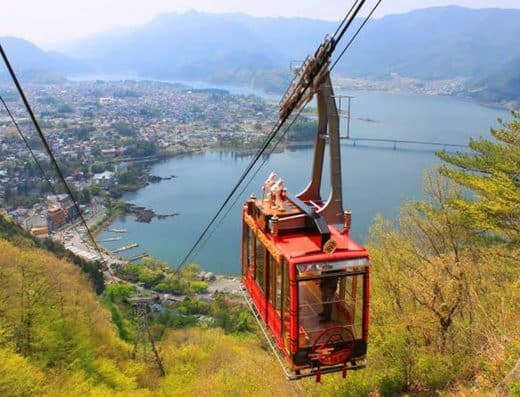 Minobu Mountain Ropeway Event 2026-27 Tickets