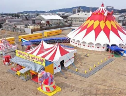 Miracle Dream Circus Ryomo Ashikaga 2026 Tickets Ashikaga, Tochigi