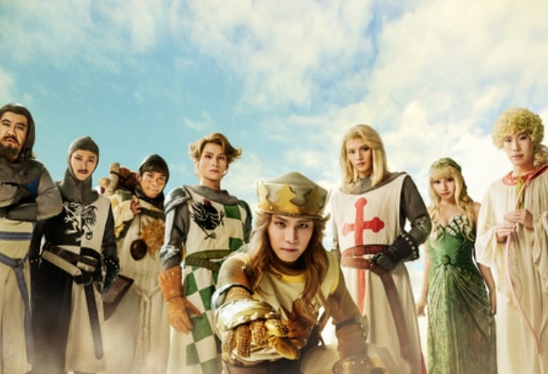 Monty Python SPAMALOT
