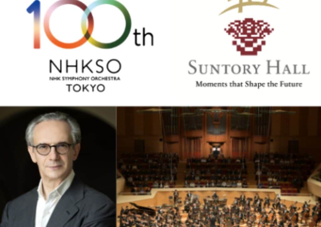 NHK Symphony Tosca Tickets