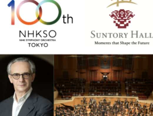 NHK Symphony Tosca Tickets