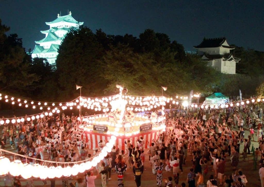 Nagoya Classic Festival Tickets