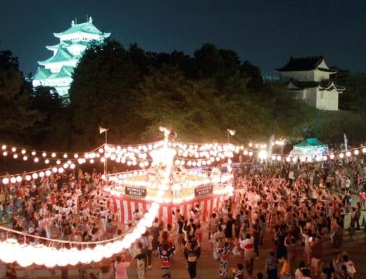 Nagoya Classic Festival Tickets
