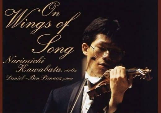 Narimichi Kawabata New Year Concert 2027 Tickets — Tokyo
