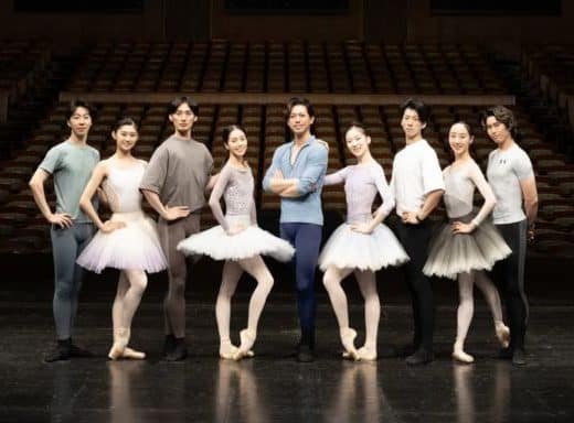 New National Theatre Ballet City Lights 2026 Tickets — New National Theatre Opera Palace, Tokyo