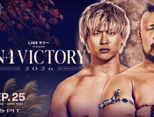 New Japan Pro Wrestling Nagaokakyo