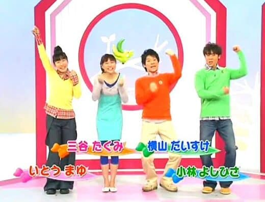 Okaasan to Issho Fantane 2026 Tickets Kuragi Cultural Hall Matsusaka