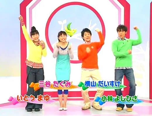 Okaasan to Issho Fantane 2026 Tickets Kuragi Cultural Hall Matsusaka