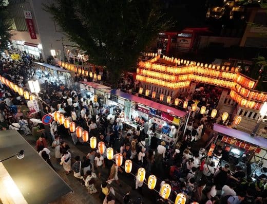 Okushinjuku Festival 2026 Tickets
