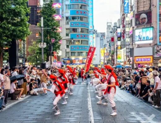 Okushinjuku Festival