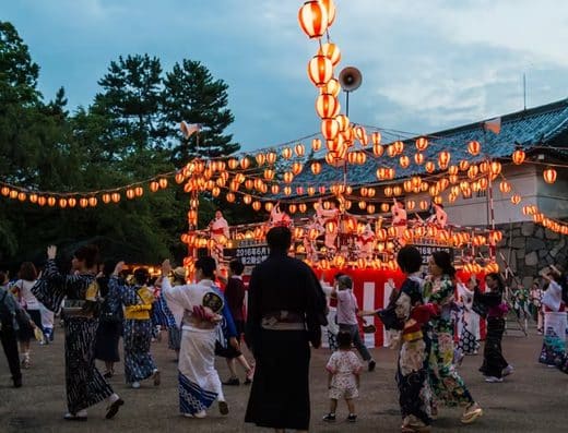 340 presents Omeoja Matsuri Festival 3 Tickets