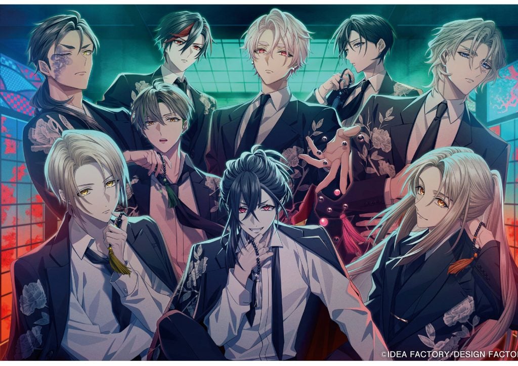 Otomate Logbook Tickets