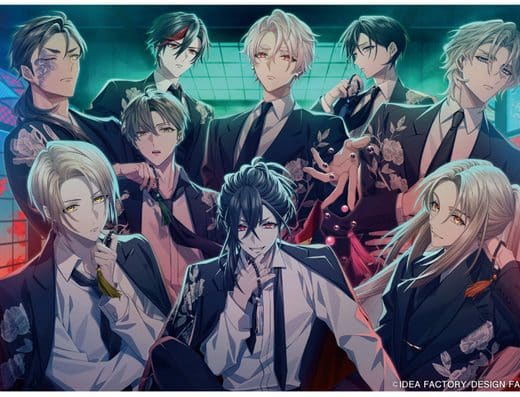 Otomate Logbook Tickets
