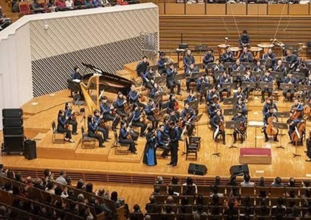Otsu Symphonic Band Concert